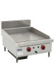 Gg 24 Two Burner Ng Griddle Top